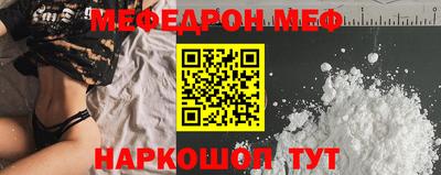 spice Гусев