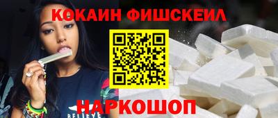 мдпв Гусиноозёрск