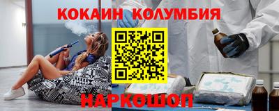 мефедрон мука Гусь-Хрустальный