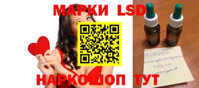 мефедрон мука Гусь-Хрустальный