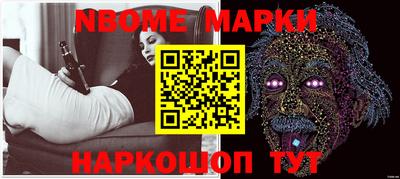мефедрон мука Гусь-Хрустальный