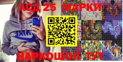 мдпв Гусиноозёрск