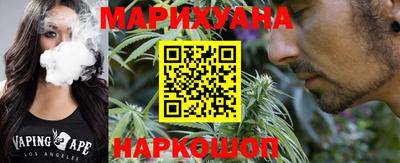 мефедрон мука Гусь-Хрустальный
