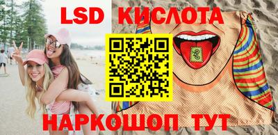 spice Гусев