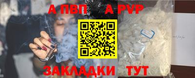 мефедрон мука Гусь-Хрустальный