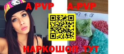 мефедрон мука Гусь-Хрустальный