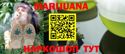 мдпв Гусиноозёрск