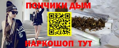мдпв Гусиноозёрск