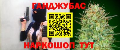 spice Гусев