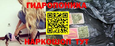 мдпв Гусиноозёрск