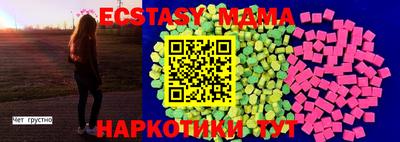 spice Гусев