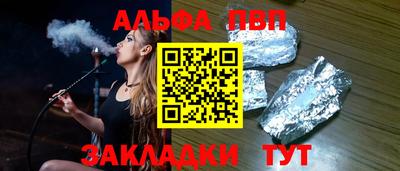 spice Гусев
