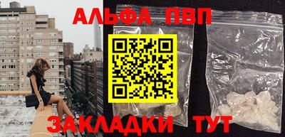 spice Гусев