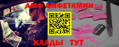 мдпв Гусиноозёрск