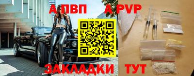 мефедрон мука Гусь-Хрустальный