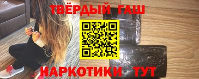 мдпв Гусиноозёрск