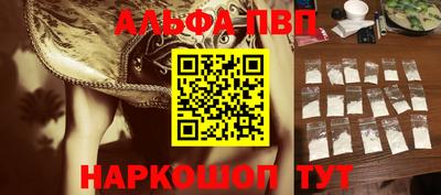 spice Гусев