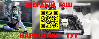 мдпв Гусиноозёрск