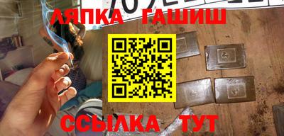 мдпв Гусиноозёрск