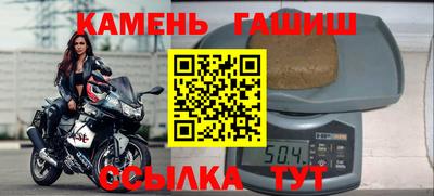 мдпв Гусиноозёрск