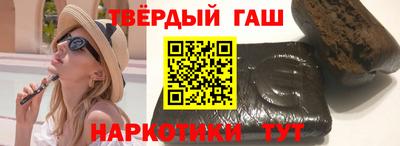 мефедрон мука Гусь-Хрустальный
