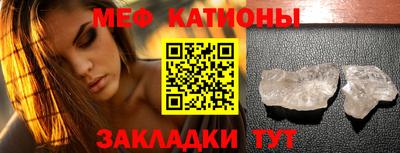 spice Гусев